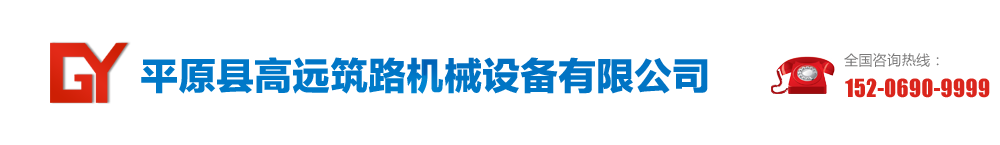 麗臣